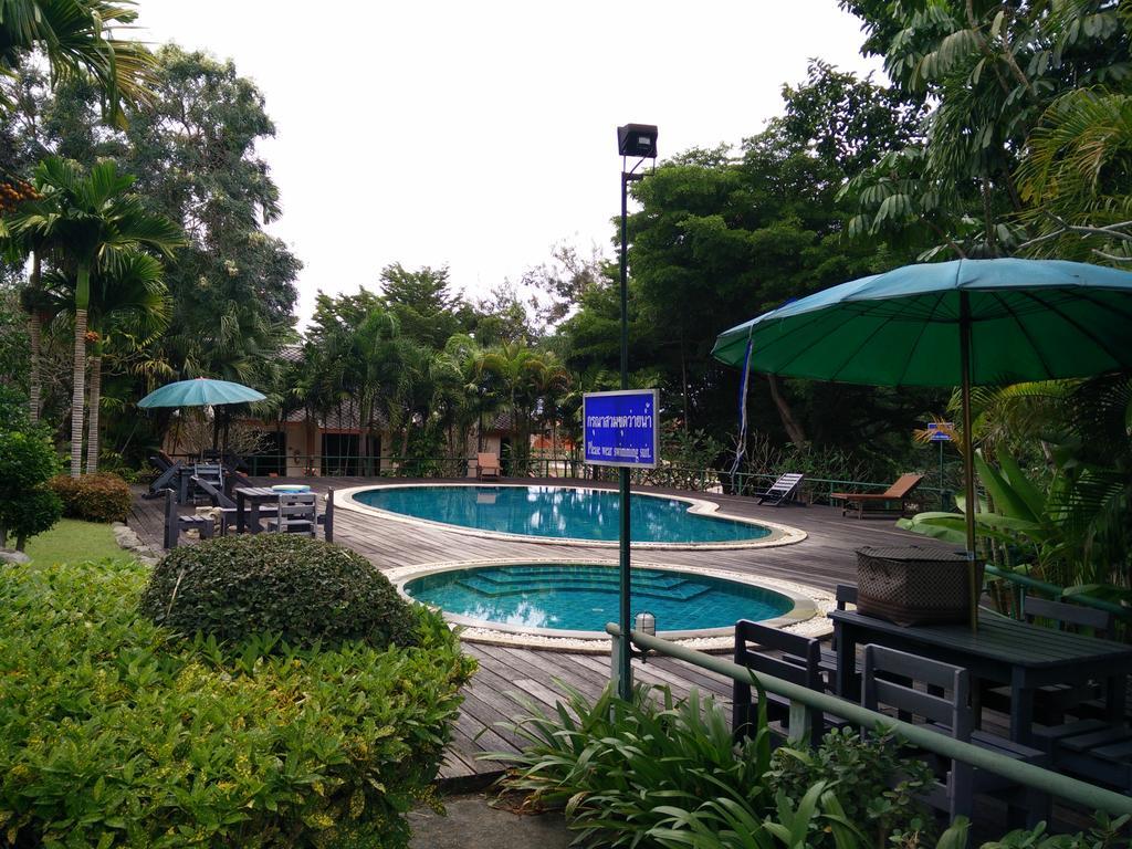 Lilawalai Resort Nong Nam Daeng Εξωτερικό φωτογραφία
