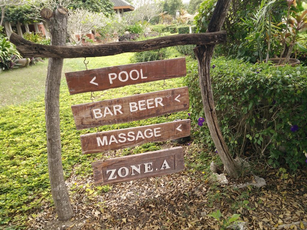 Lilawalai Resort Nong Nam Daeng Εξωτερικό φωτογραφία