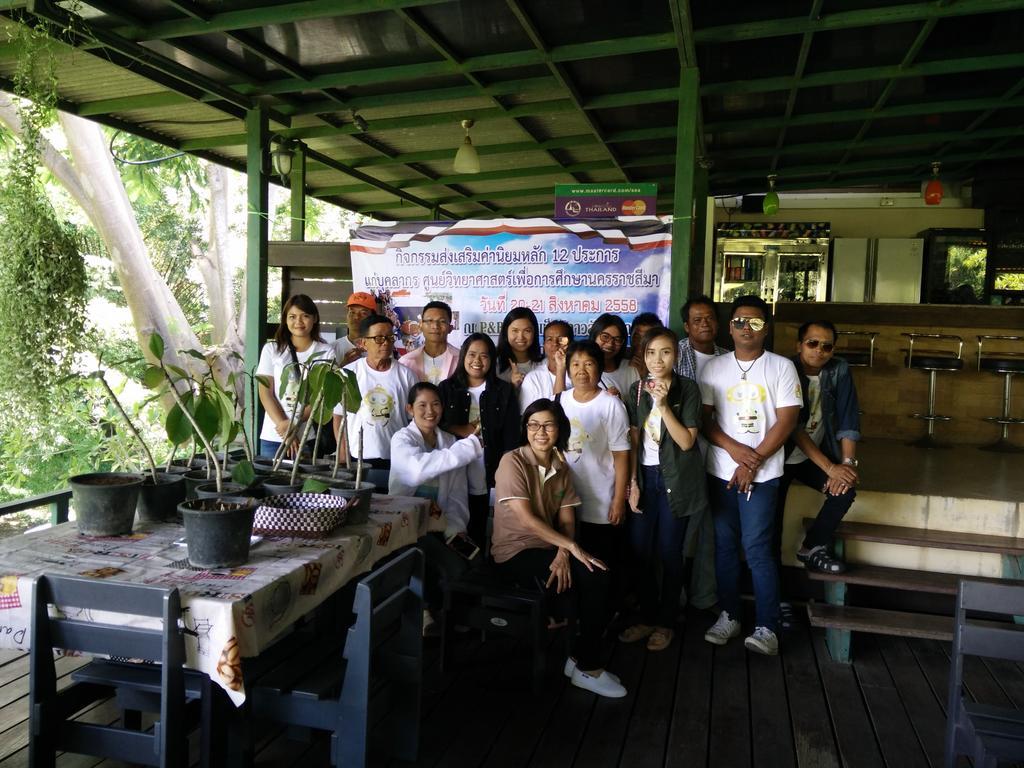 Lilawalai Resort Nong Nam Daeng Εξωτερικό φωτογραφία
